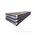 SA514 GR.J Pressure Vessel Steel Plate